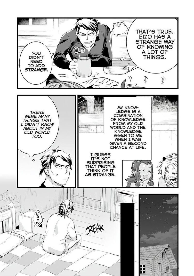 Kajiya De Hajimeru Isekai Slow Life 8 4
