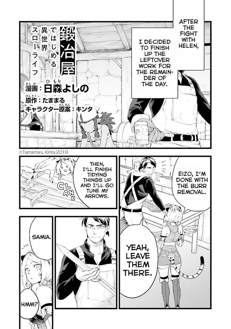 Kajiya De Hajimeru Isekai Slow Life 9 1