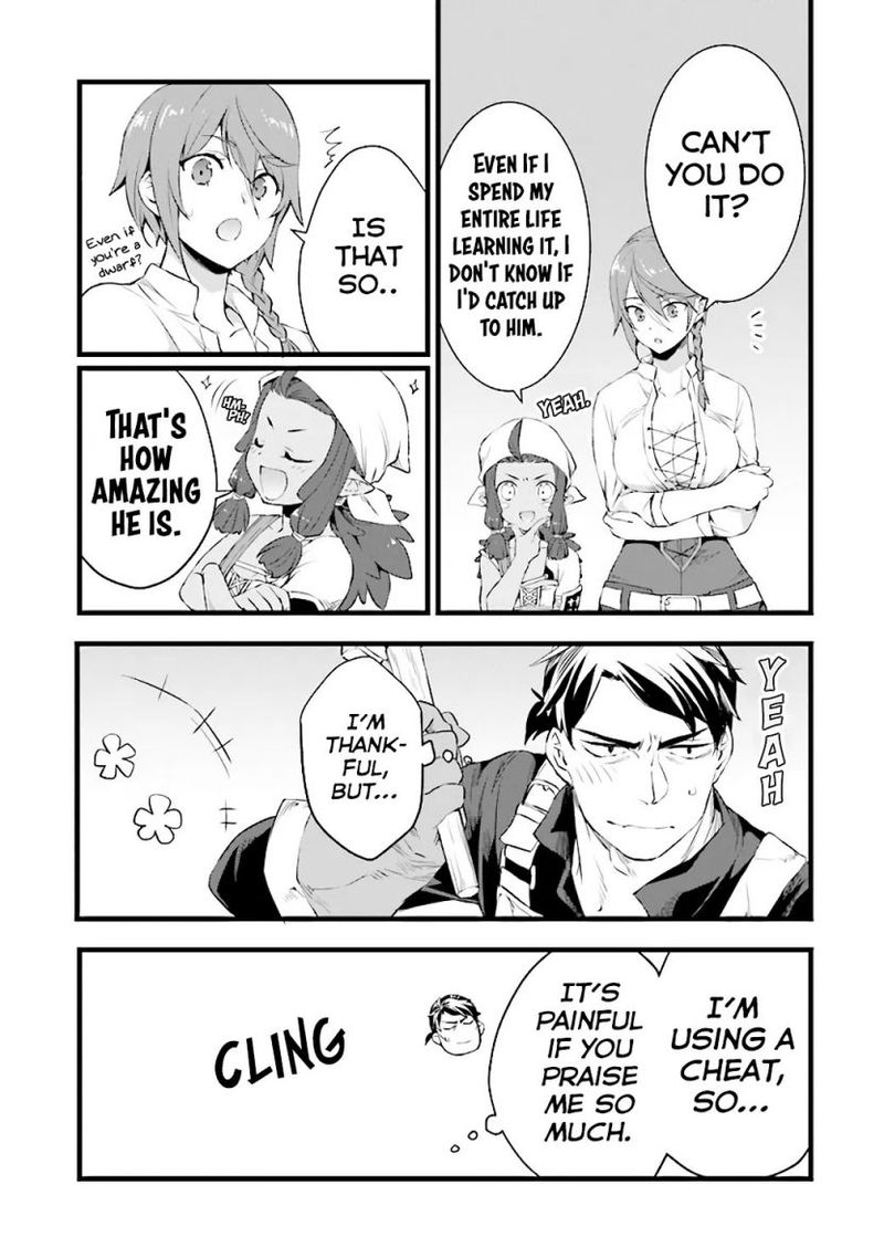 Kajiya De Hajimeru Isekai Slow Life 9 20