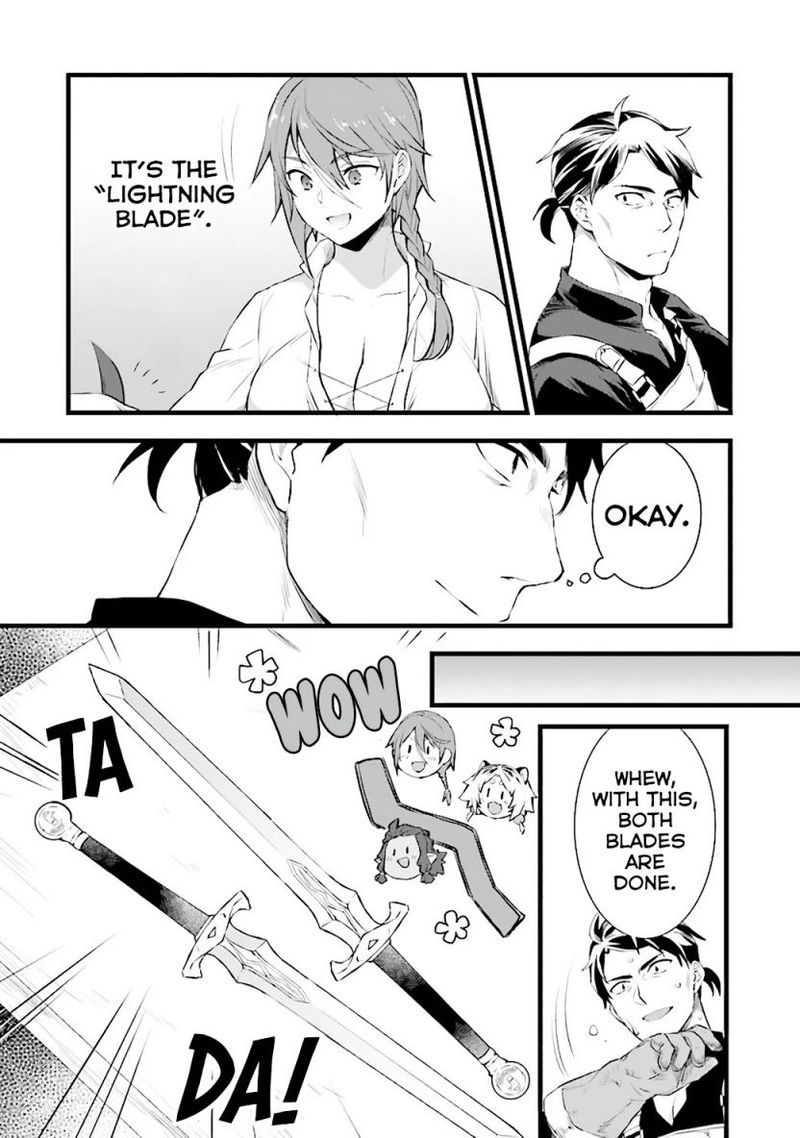 Kajiya De Hajimeru Isekai Slow Life 9 21