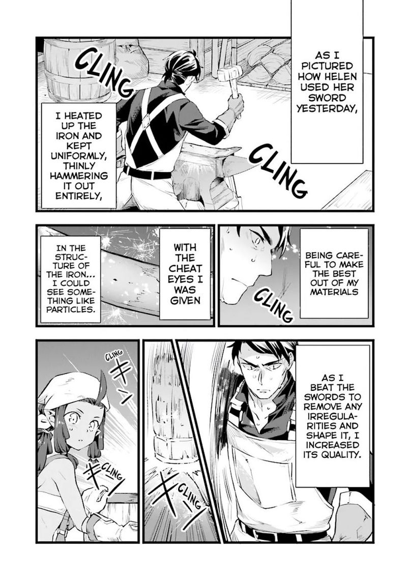 Kajiya De Hajimeru Isekai Slow Life 9 6