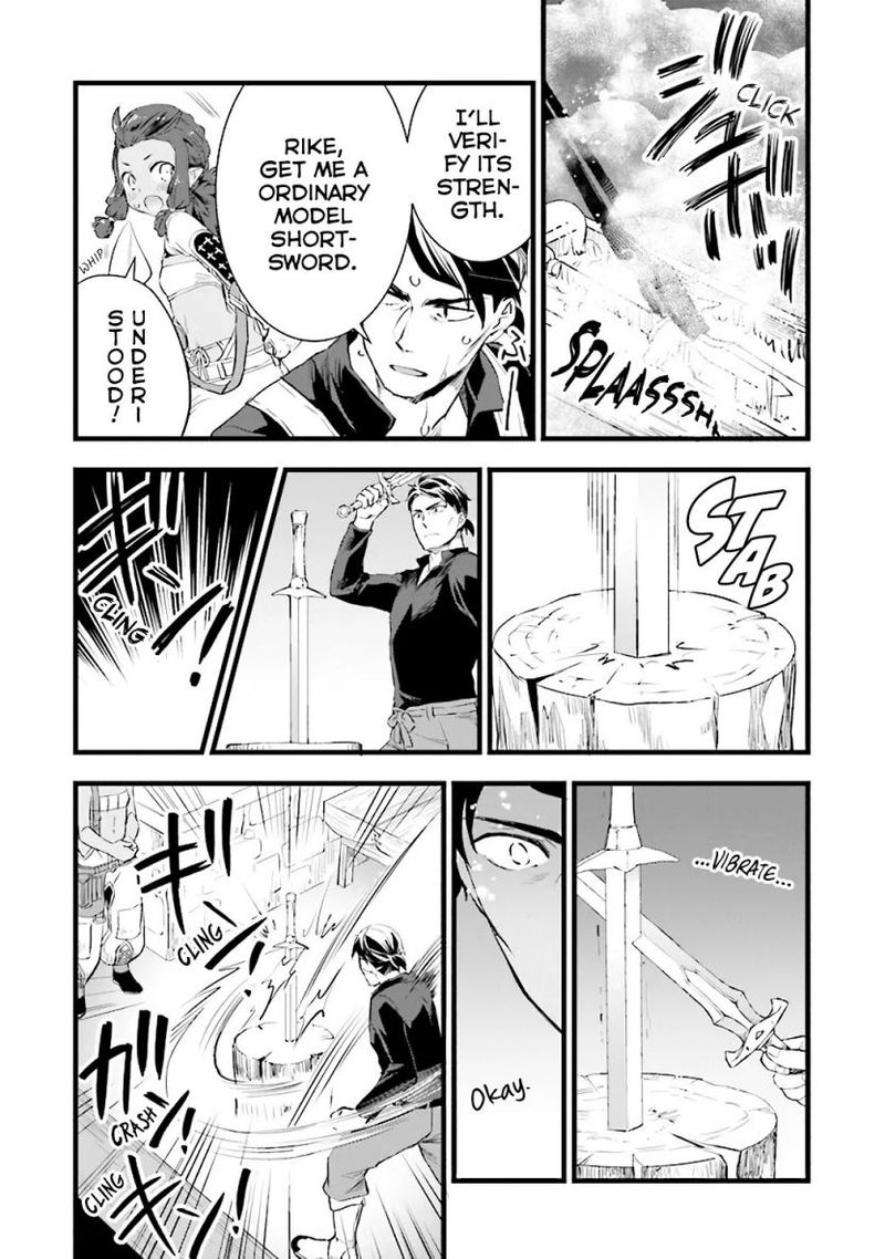Kajiya De Hajimeru Isekai Slow Life 9 7