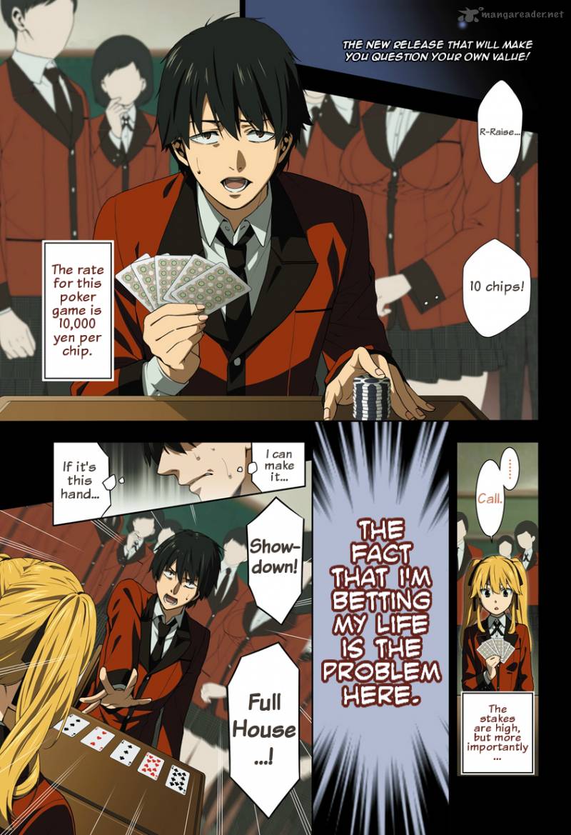 Kakegurui 1 1