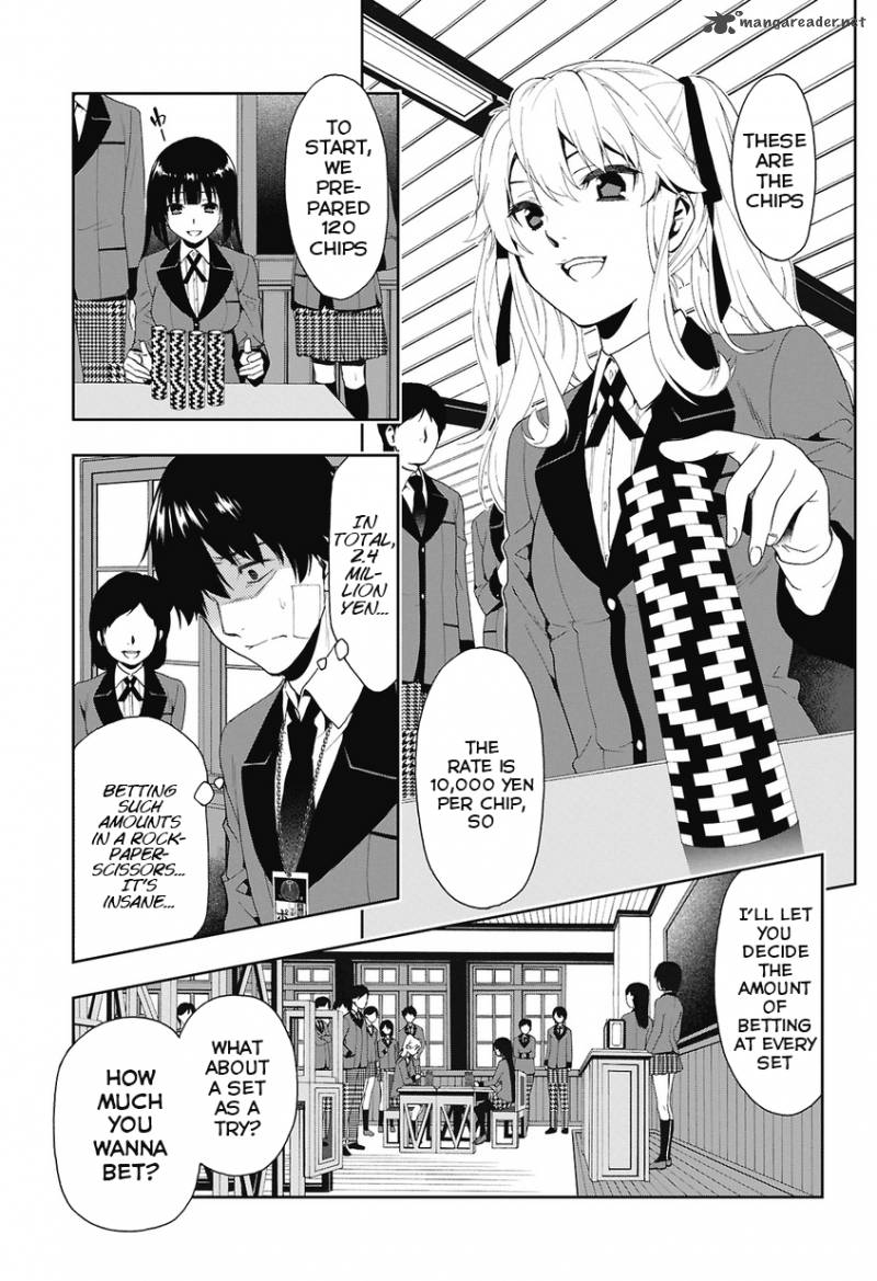 Kakegurui 1 22