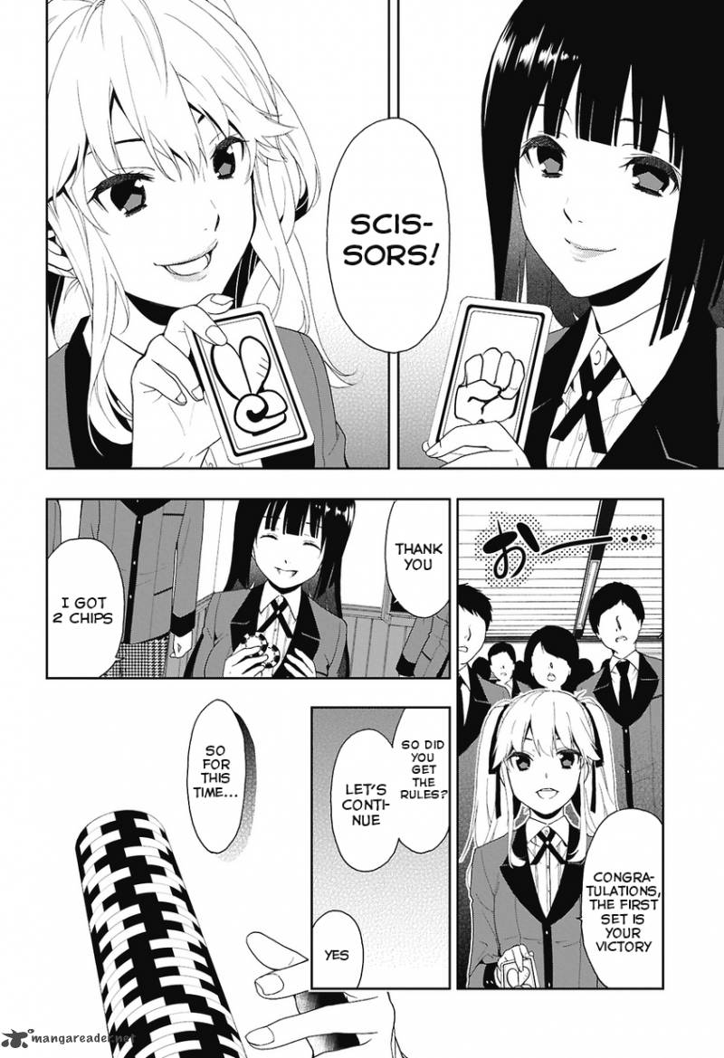 Kakegurui 1 25