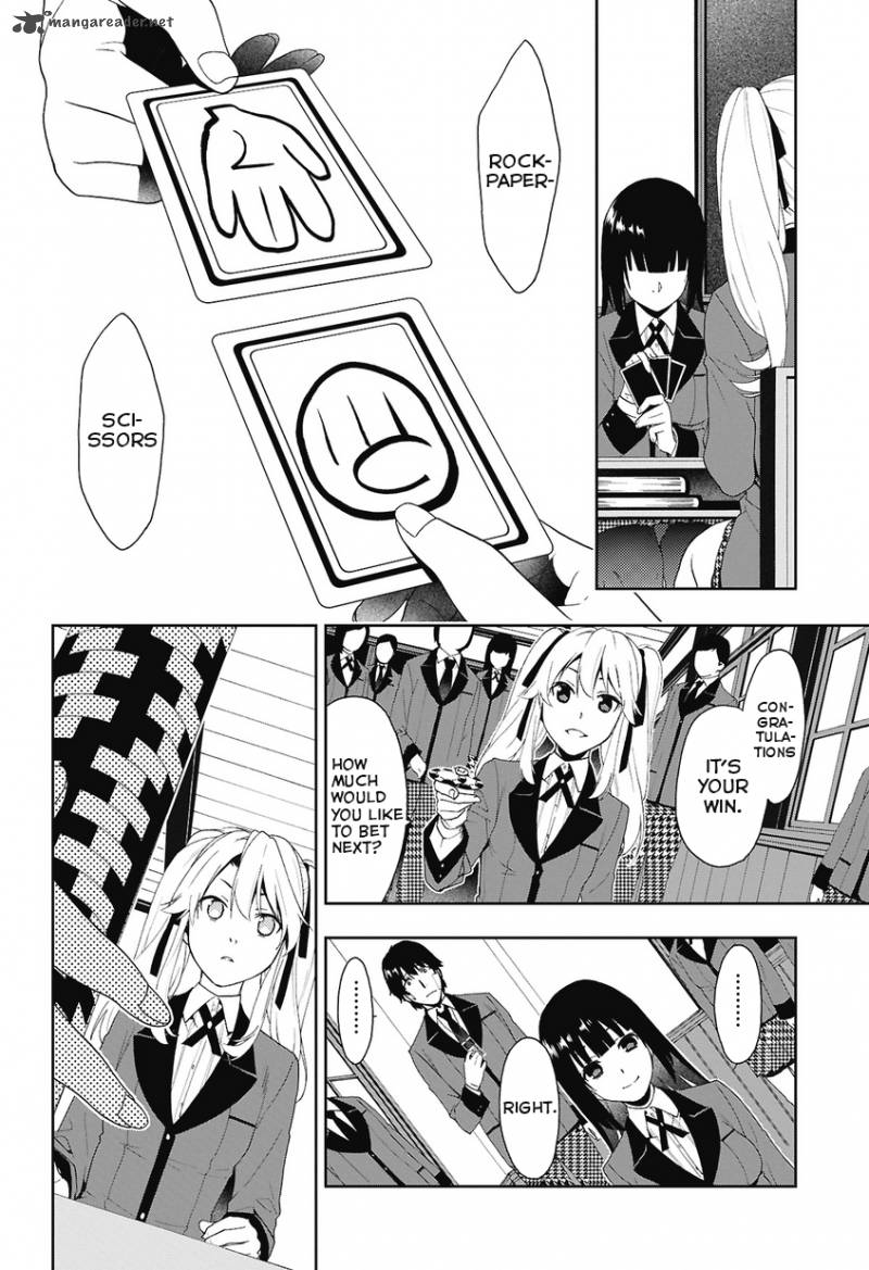 Kakegurui 1 31