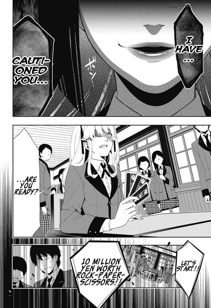 Kakegurui 1 58