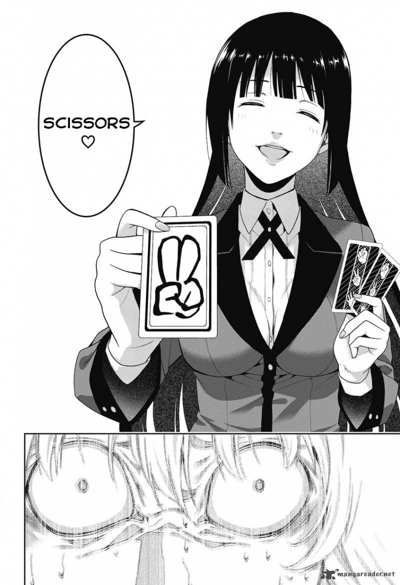 Kakegurui 1 60