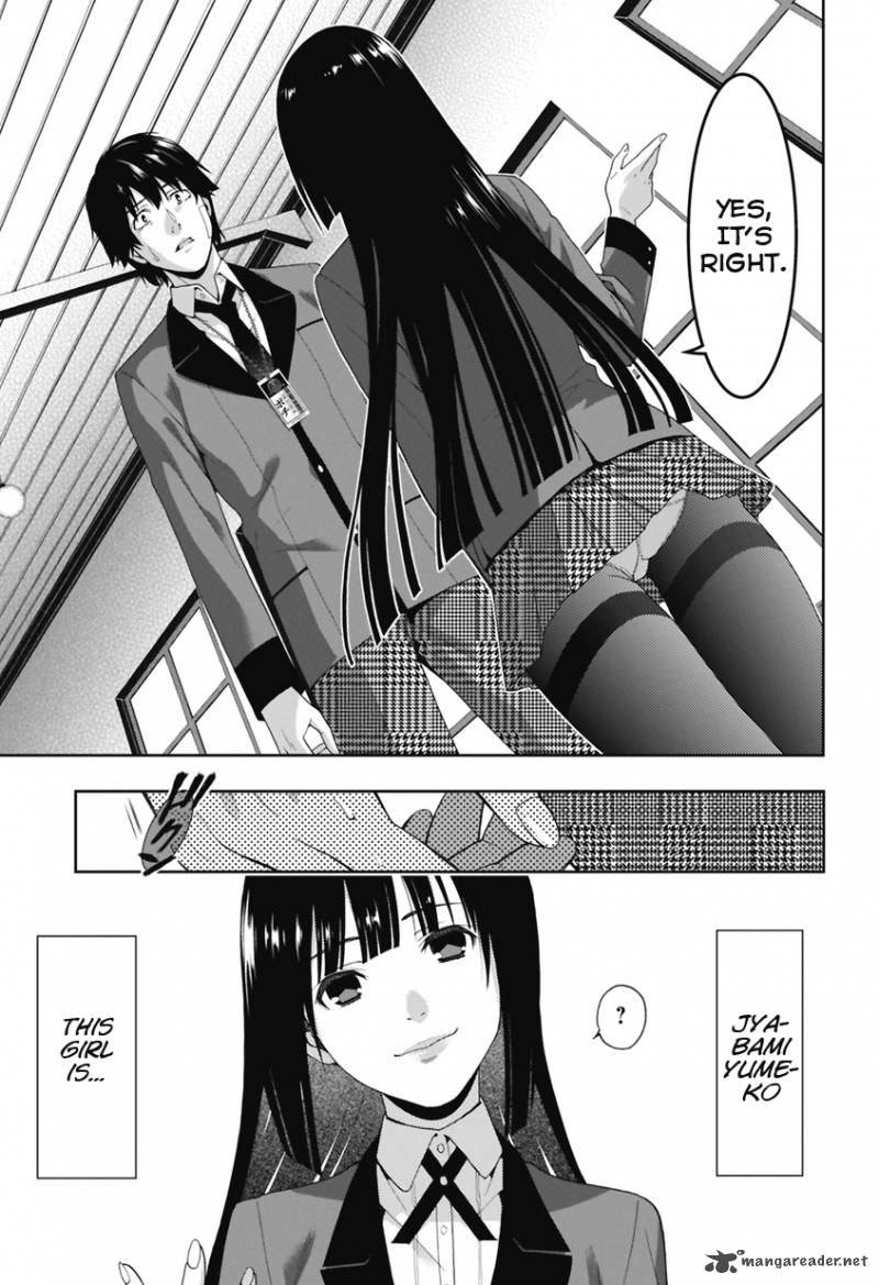 Kakegurui 1 73