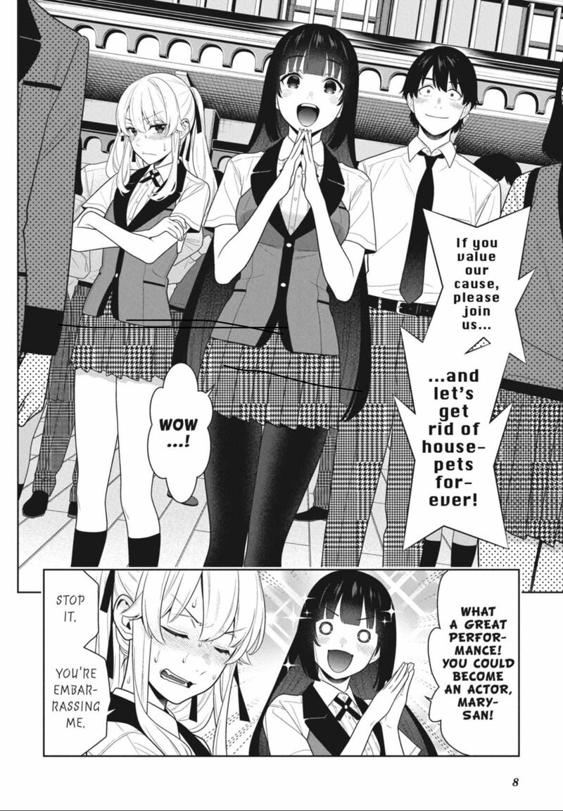 Kakegurui 107 7