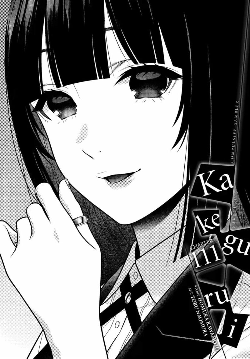 Kakegurui 111 1