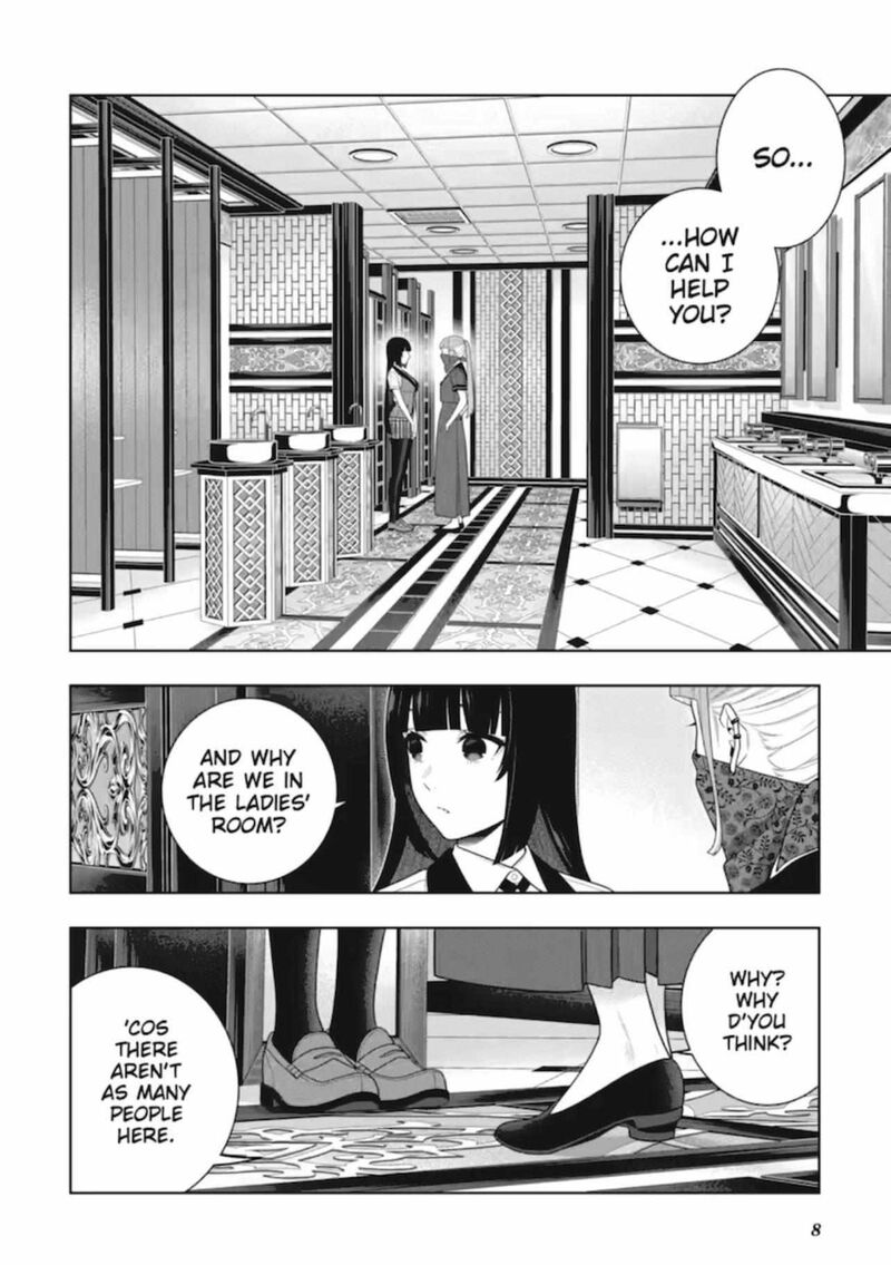 Kakegurui 112 8