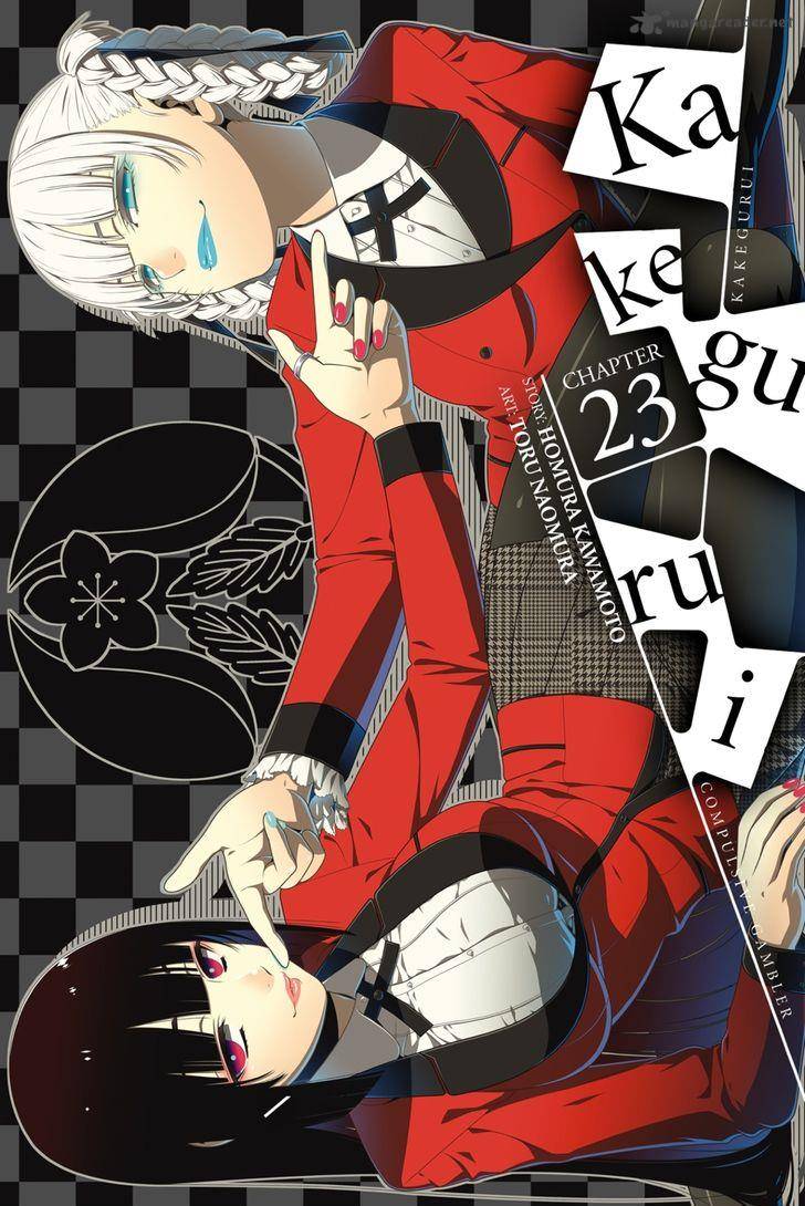 Kakegurui 23 1