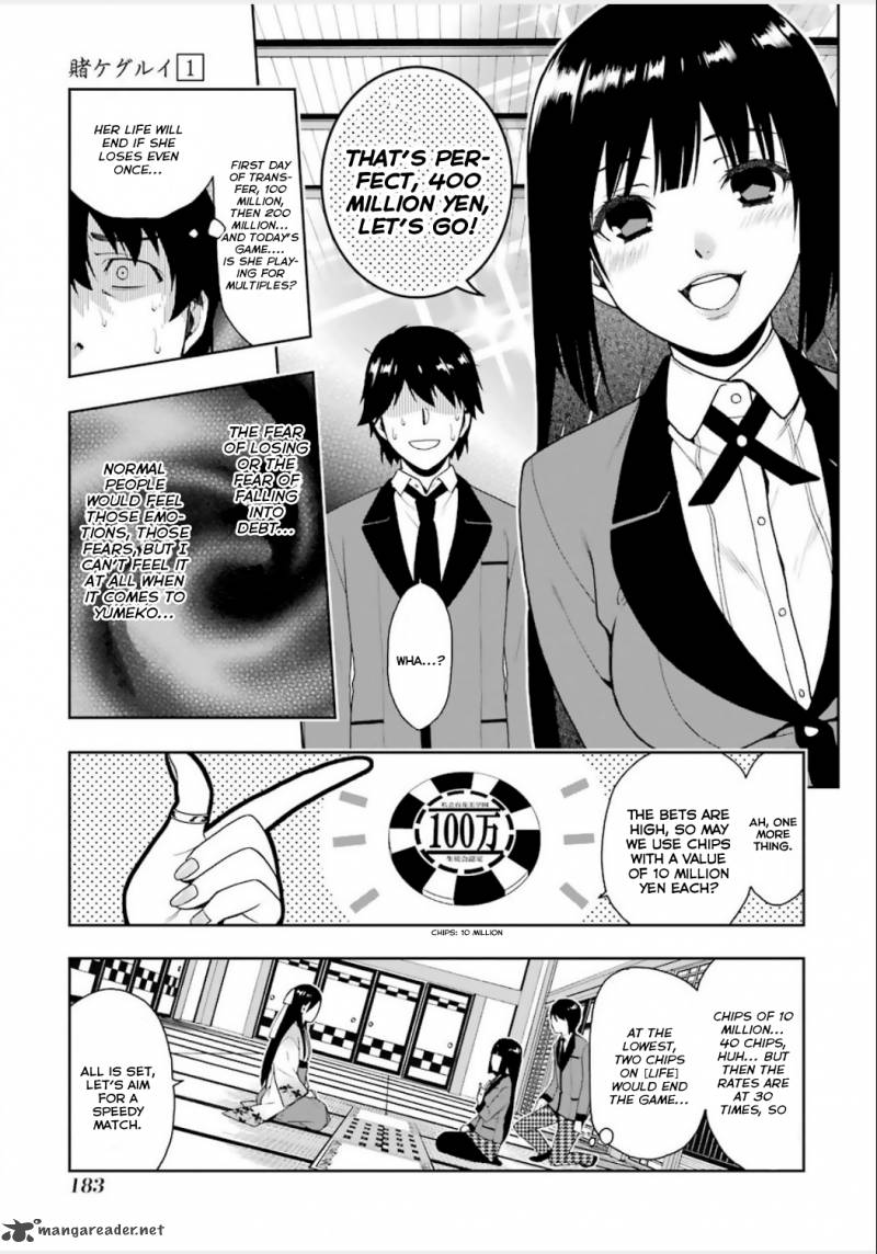 Kakegurui 3 34