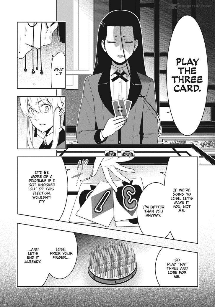 Kakegurui 43 22