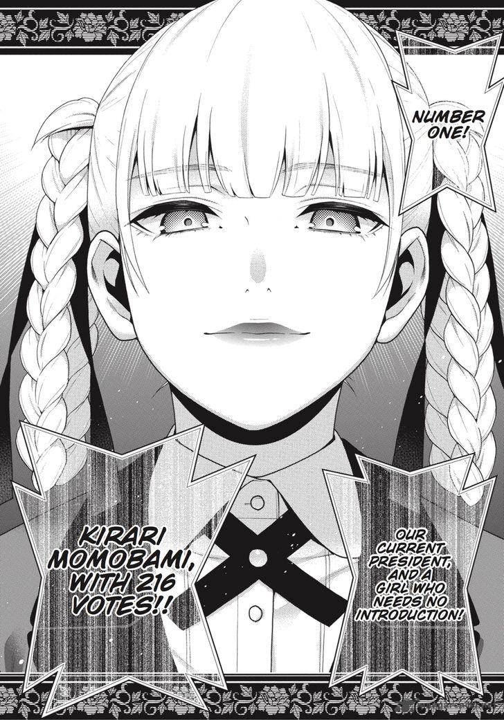 Kakegurui 44 7