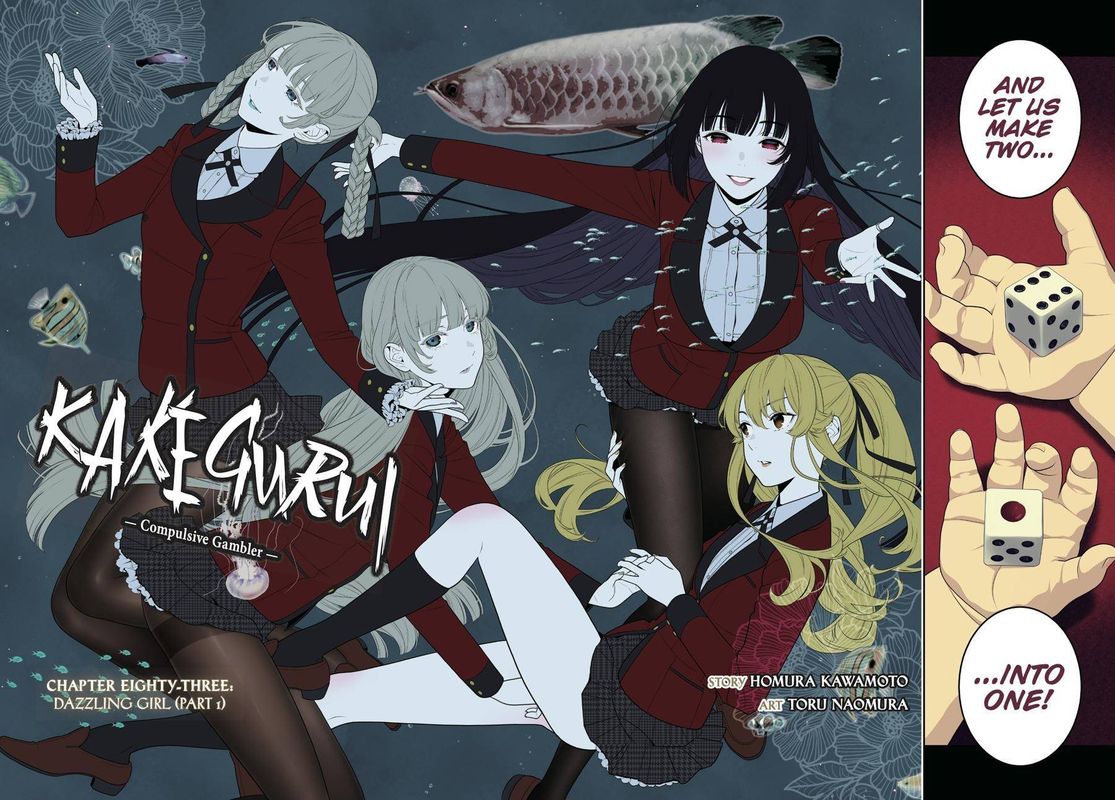 Kakegurui 83 3