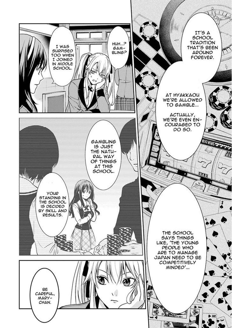 Kakegurui Futago 1 11