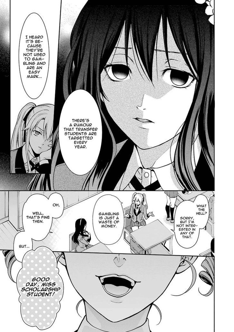 Kakegurui Futago 1 12