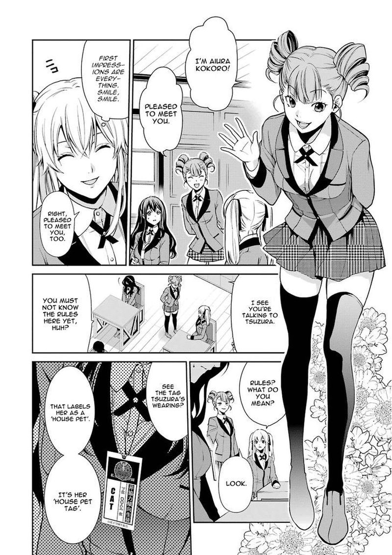 Kakegurui Futago 1 13
