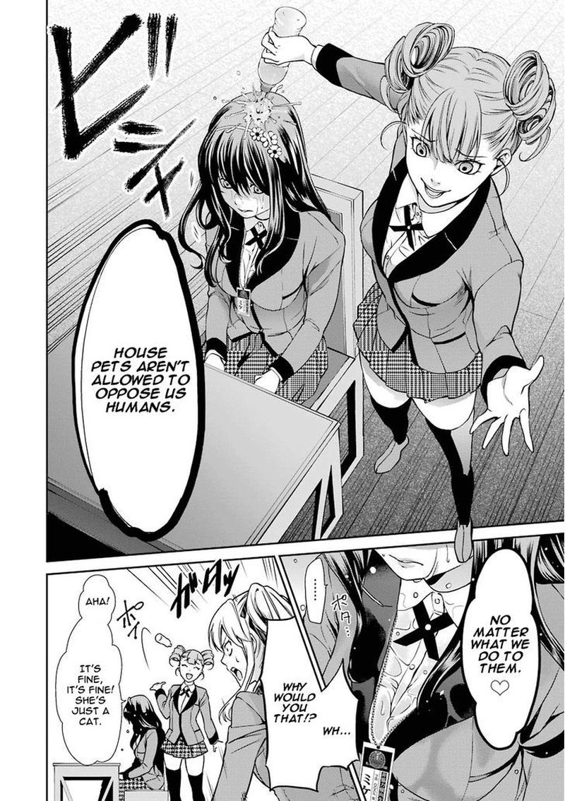 Kakegurui Futago 1 15