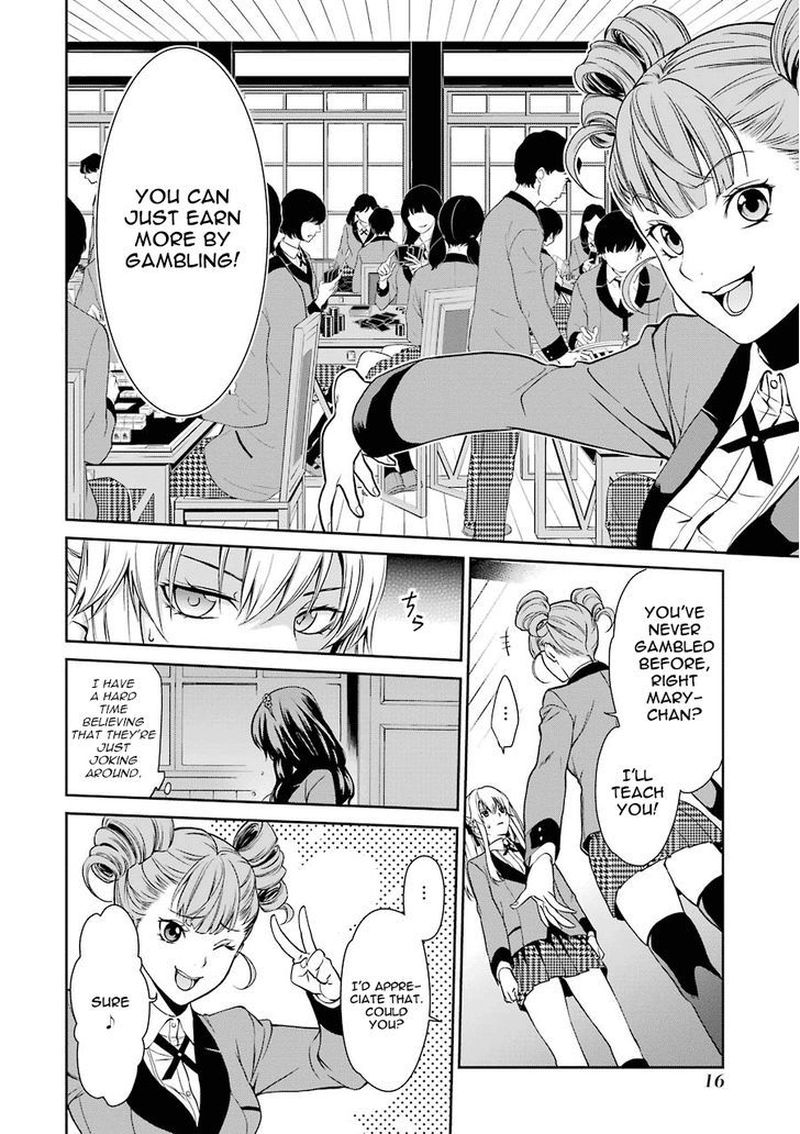 Kakegurui Futago 1 17