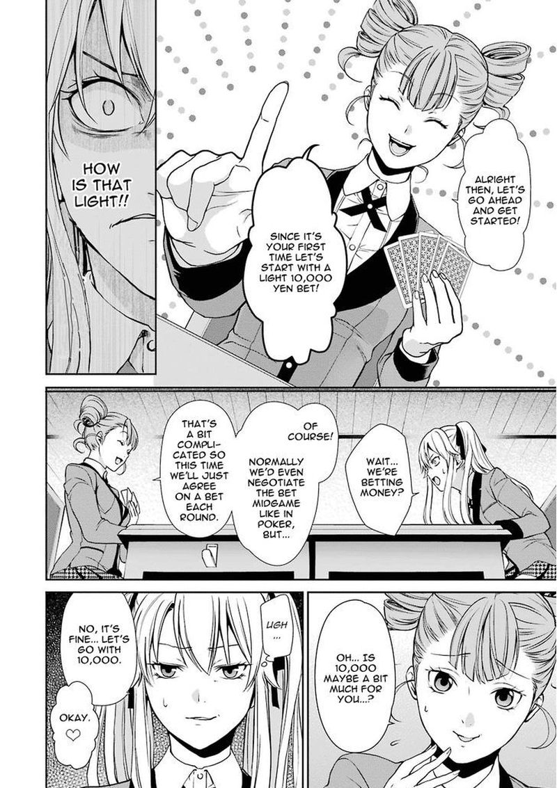 Kakegurui Futago 1 21