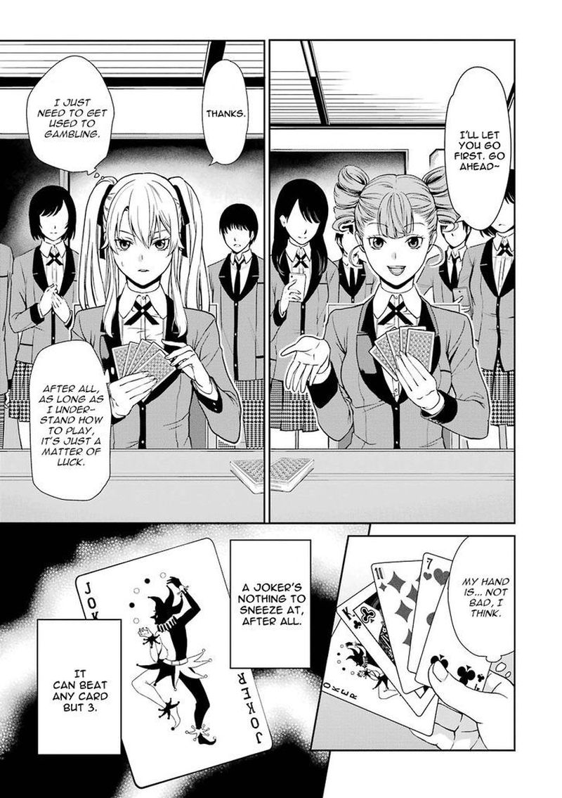 Kakegurui Futago 1 22