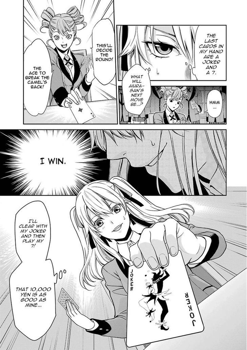 Kakegurui Futago 1 24
