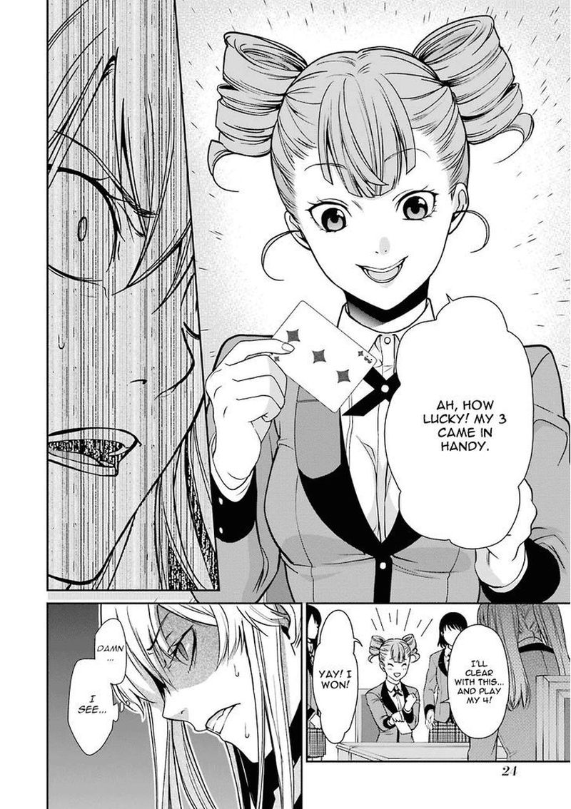 Kakegurui Futago 1 25