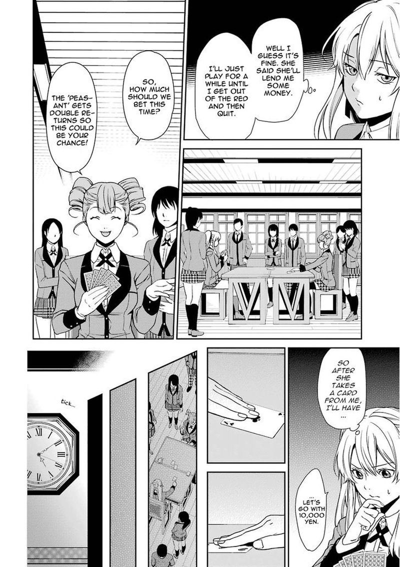 Kakegurui Futago 1 27