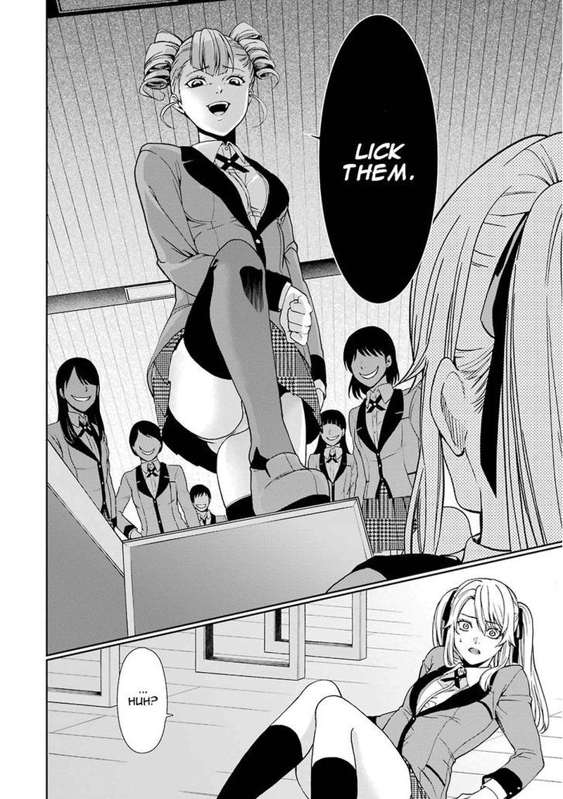 Kakegurui Futago 1 31
