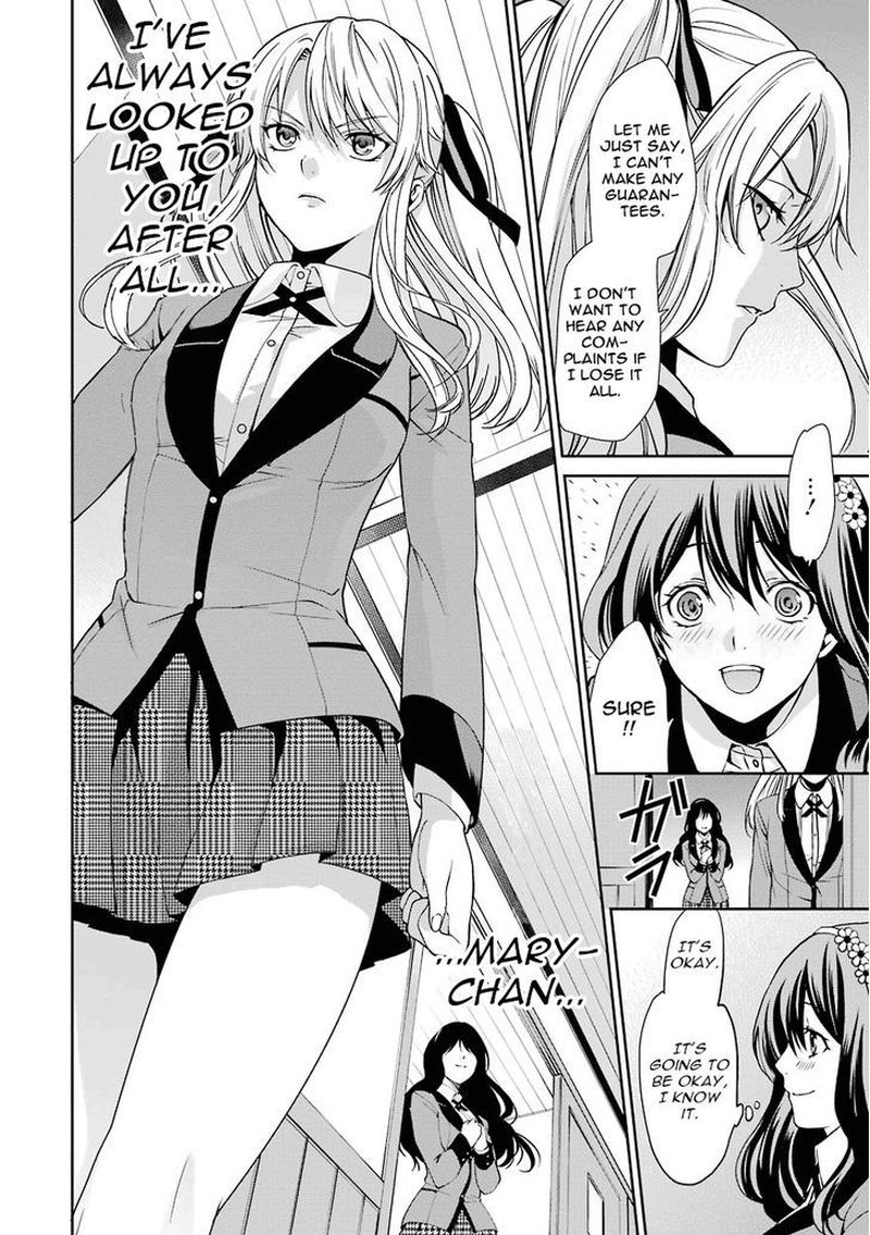Kakegurui Futago 1 41