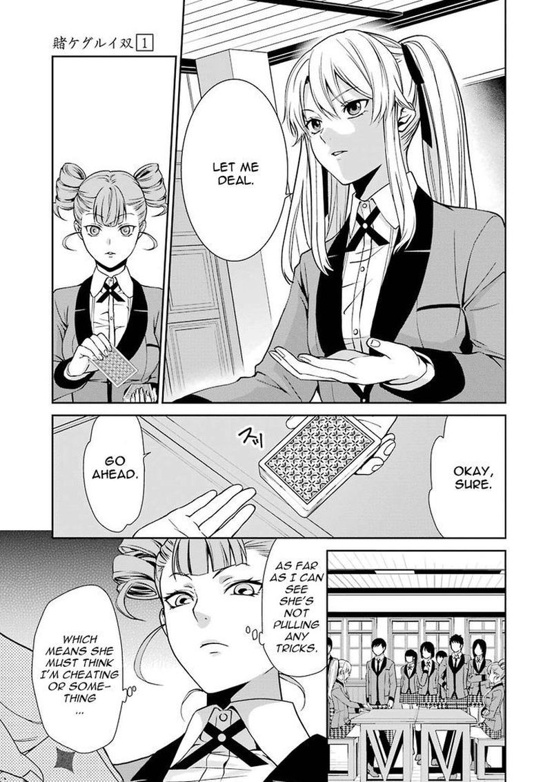 Kakegurui Futago 1 46