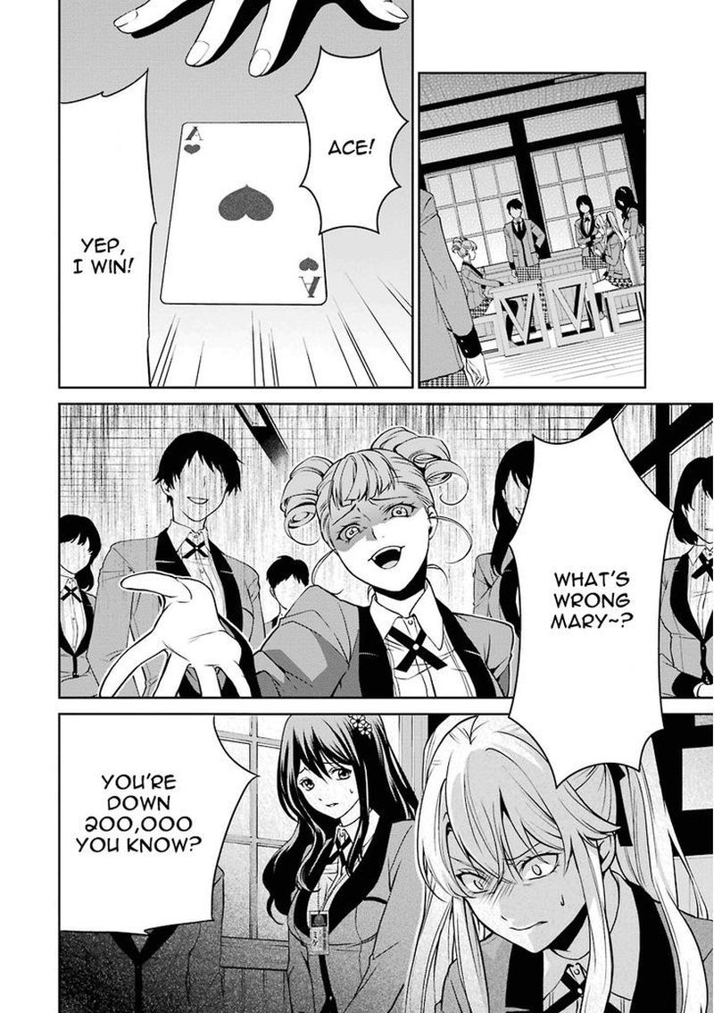 Kakegurui Futago 1 49