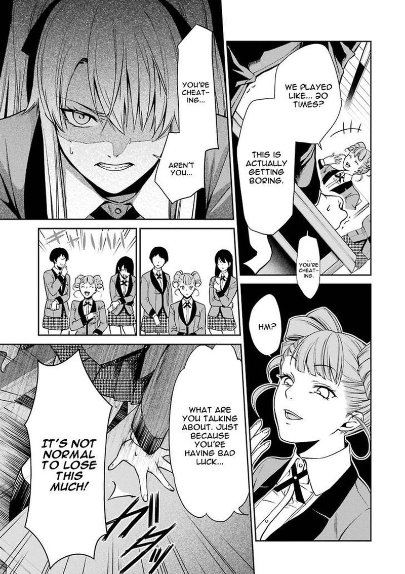 Kakegurui Futago 1 50