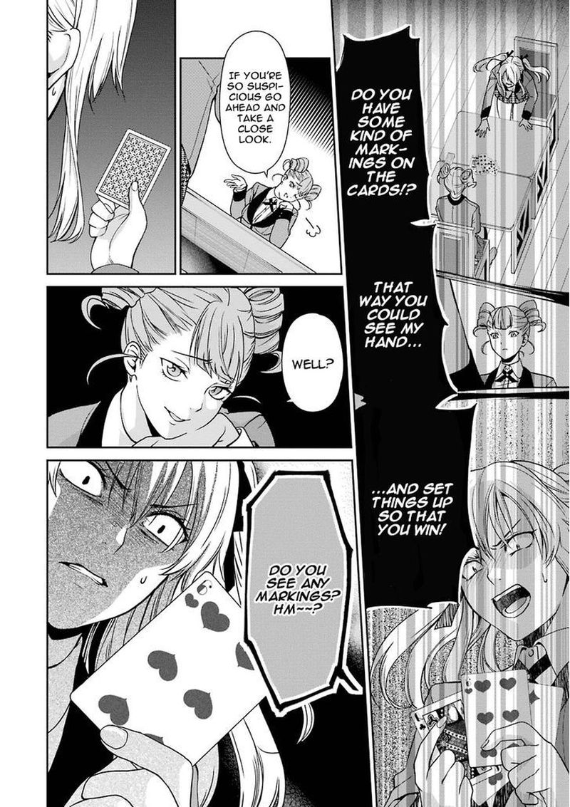 Kakegurui Futago 1 51
