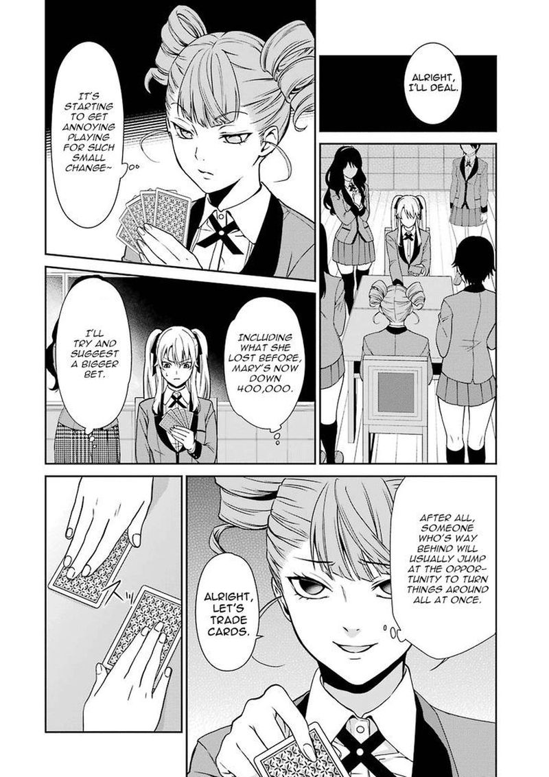 Kakegurui Futago 1 55