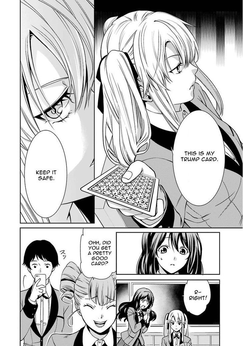 Kakegurui Futago 1 57
