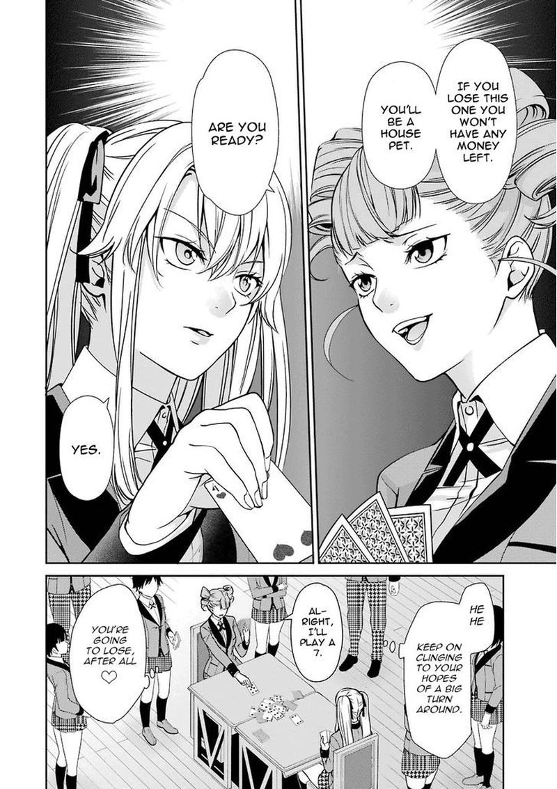 Kakegurui Futago 1 61