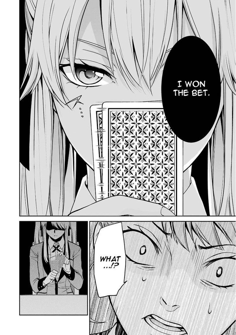 Kakegurui Futago 1 65