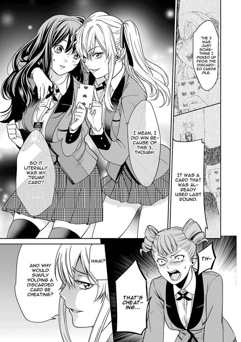Kakegurui Futago 1 68
