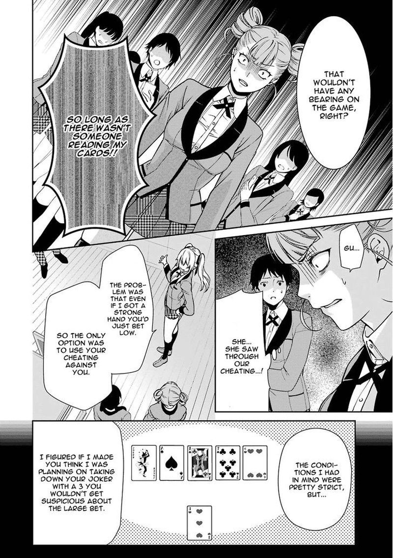 Kakegurui Futago 1 69