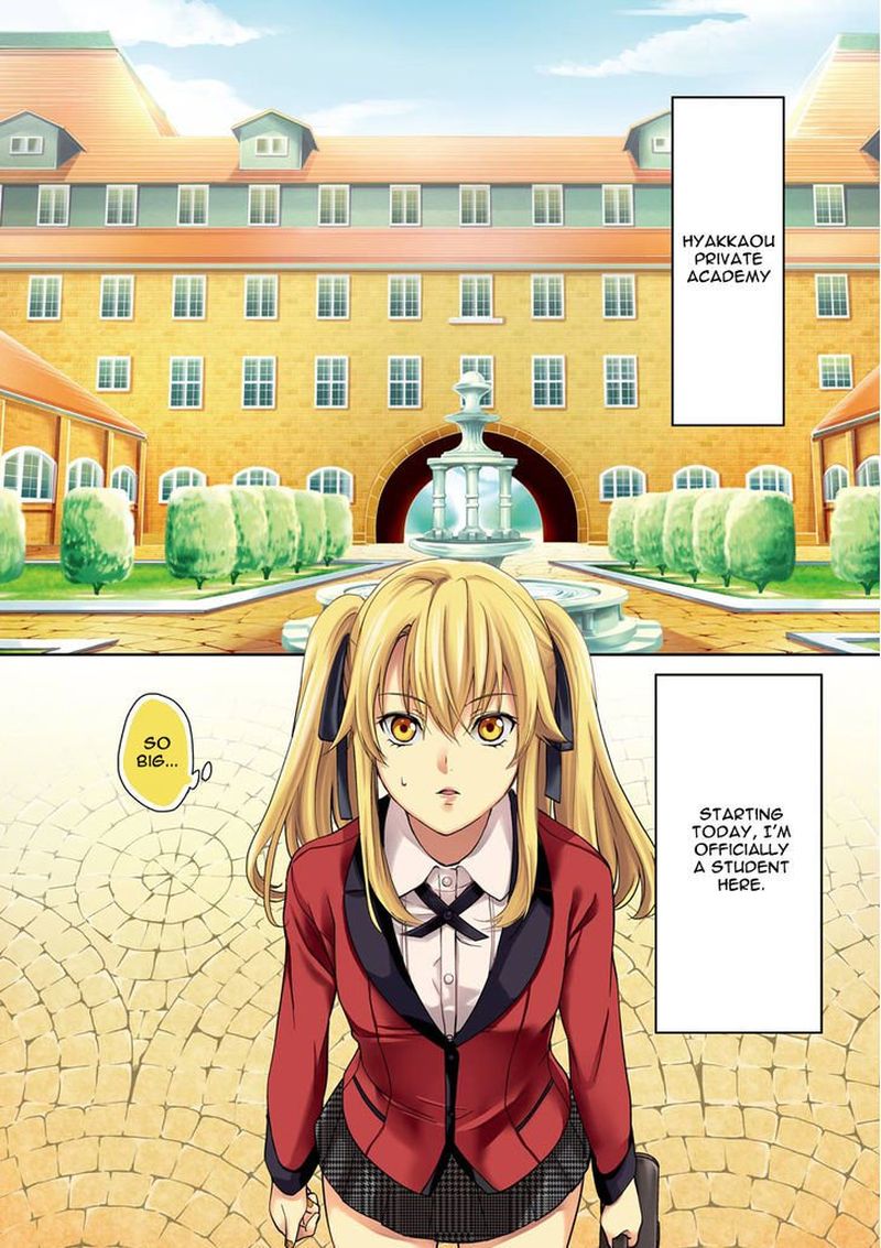 Kakegurui Futago 1 7