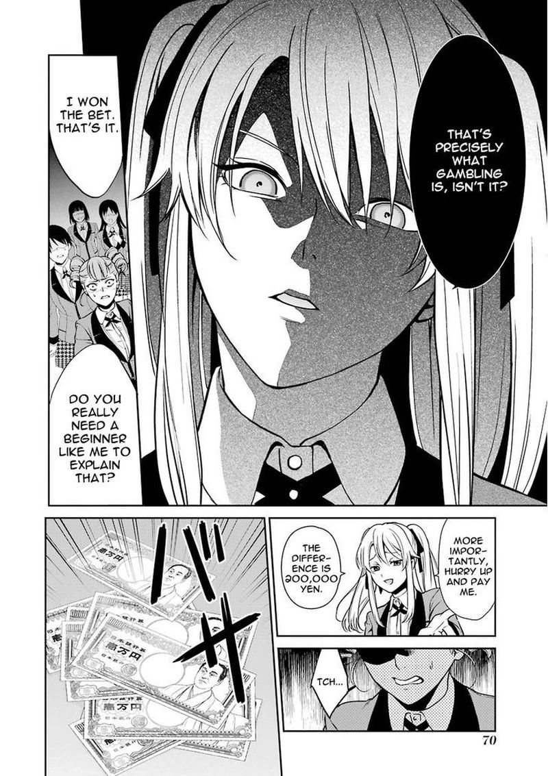 Kakegurui Futago 1 71