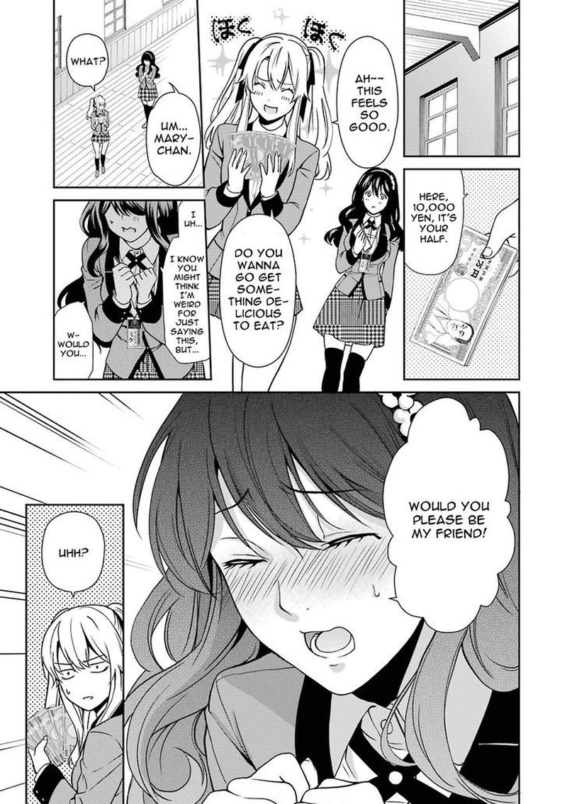 Kakegurui Futago 1 74