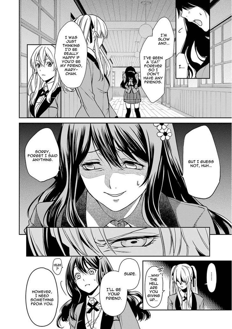 Kakegurui Futago 1 75