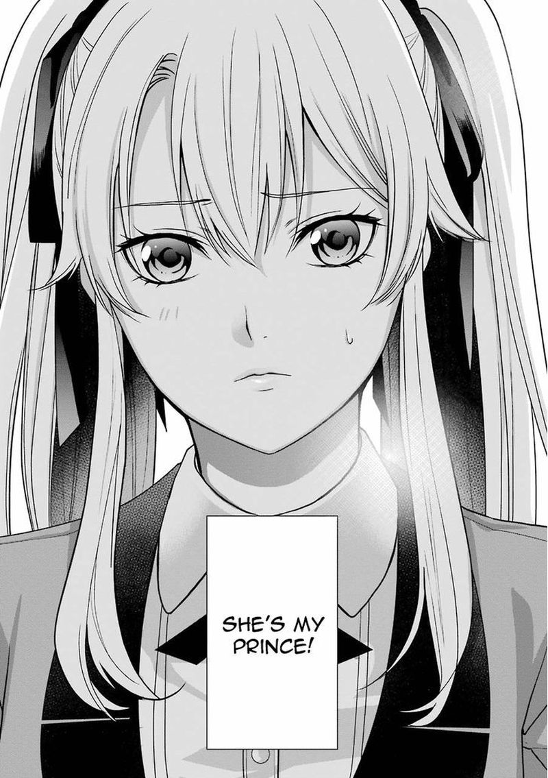 Kakegurui Futago 1 79