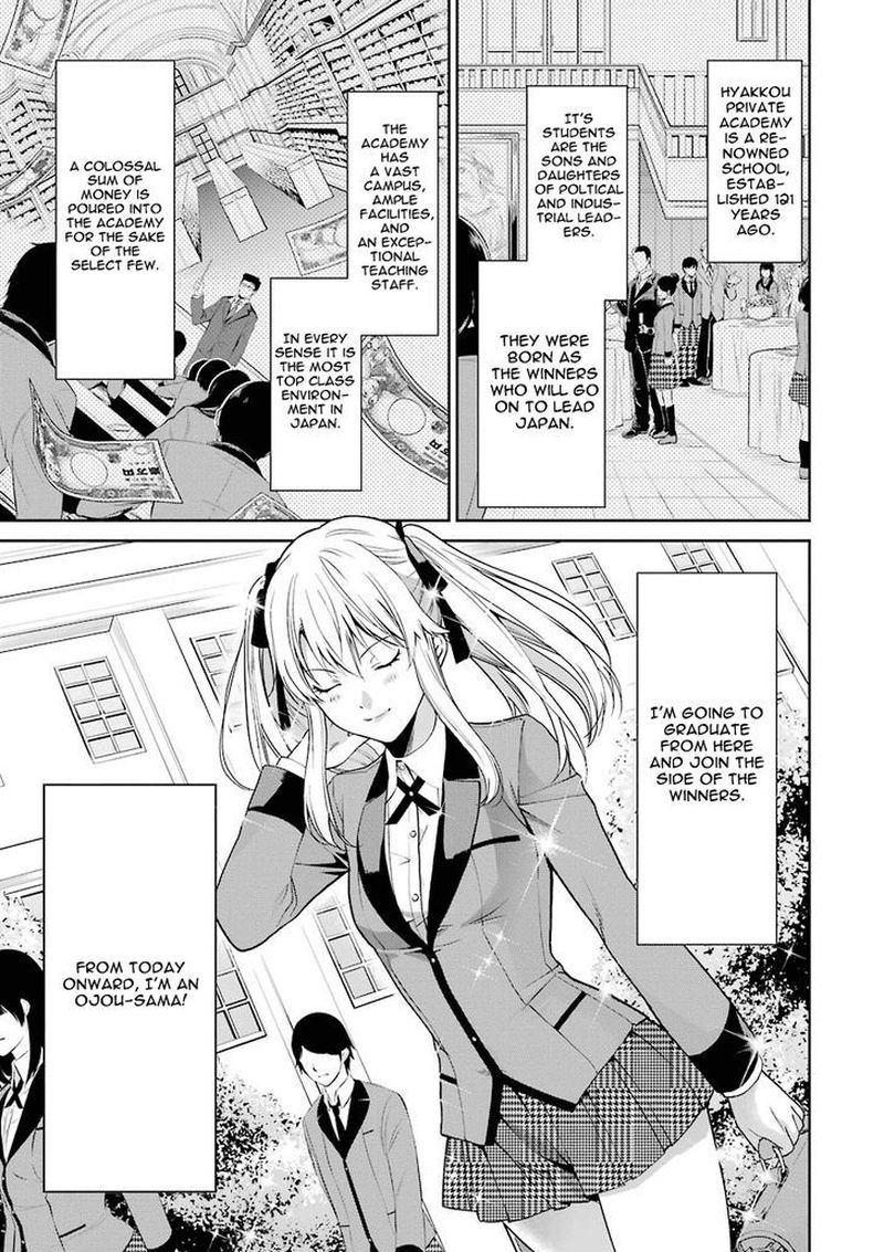 Kakegurui Futago 1 8