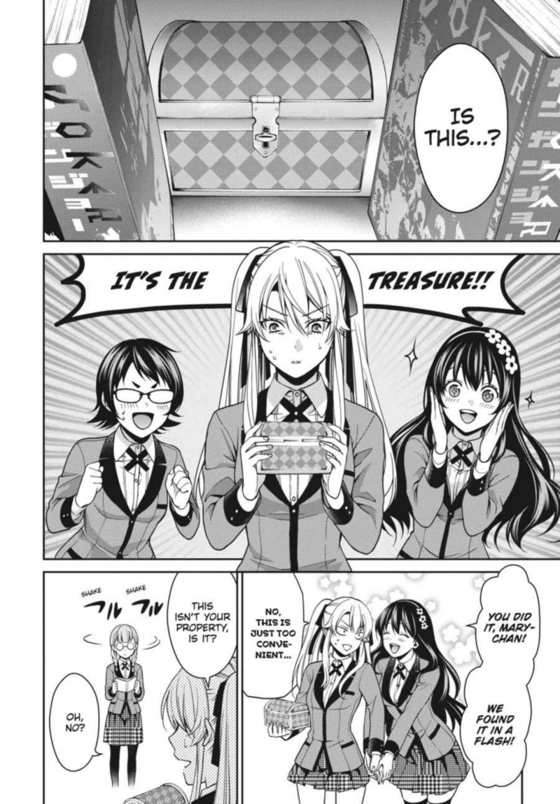 Kakegurui Futago 11 32